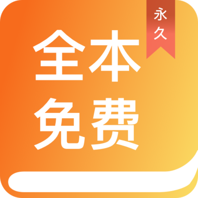 欧宝娱乐app官方下载